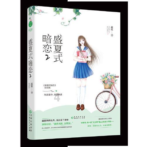 尽在糖醋丸子怎么做好吃?红迪网 - 专属社区分享平台